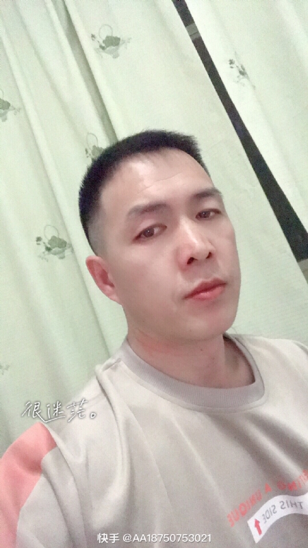 黄飞鸿的第一张照片--沈阳相亲服务中心