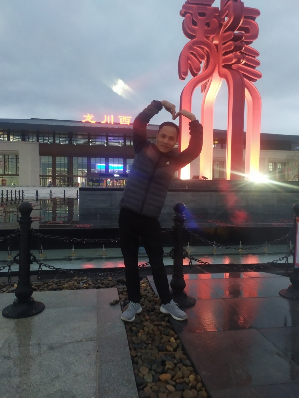 只为遇见你的第一张照片--沈阳相亲服务中心