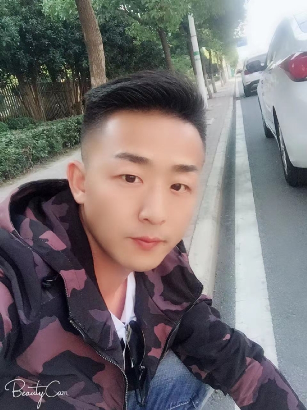 归心的第二张照片--沈阳相亲服务中心