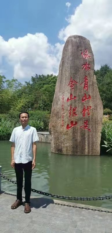青山依旧的第一张照片--沈阳相亲服务中心