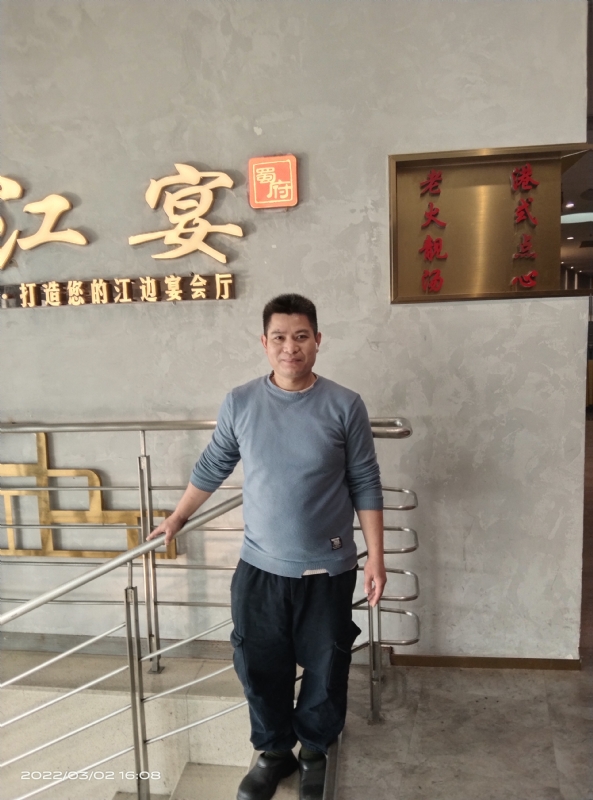 萨拉热窝的第二张照片--沈阳相亲服务中心