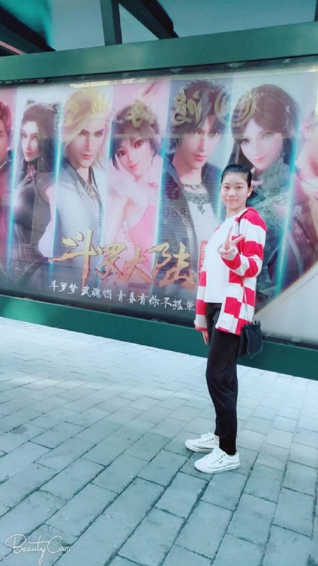 燕知朝霞的第一张照片--沈阳相亲服务中心