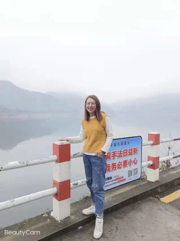 青峰万福的第二张照片--沈阳相亲服务中心