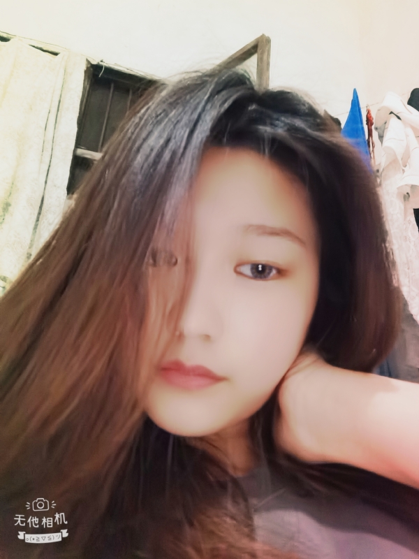 易遥的第一张照片--沈阳相亲服务中心