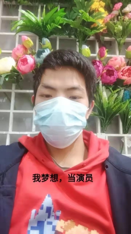 续2255的第一张照片--沈阳相亲服务中心