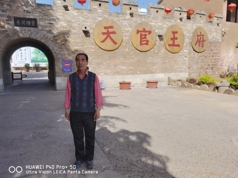 外星人的第五张照片--沈阳相亲服务中心