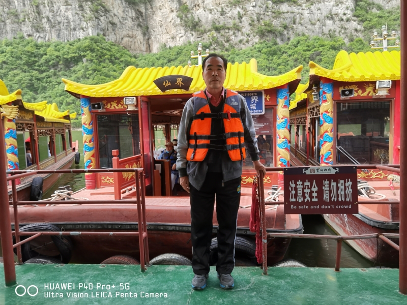 外星人的第六张照片--沈阳相亲服务中心