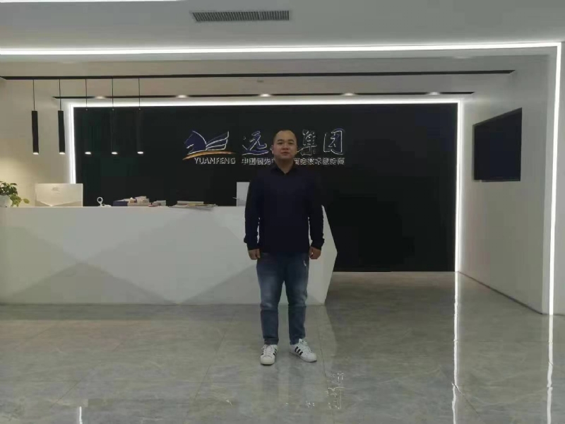 远去的雄鹰的第一张照片--沈阳相亲服务中心