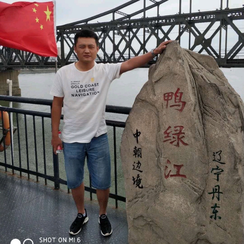 天道酬勤的第三张照片--沈阳相亲服务中心