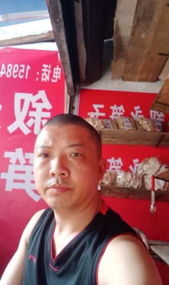 叙永笋子的第一张照片--沈阳相亲服务中心