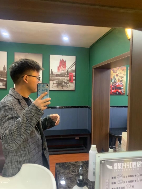 就想结婚的第一张照片--沈阳相亲服务中心