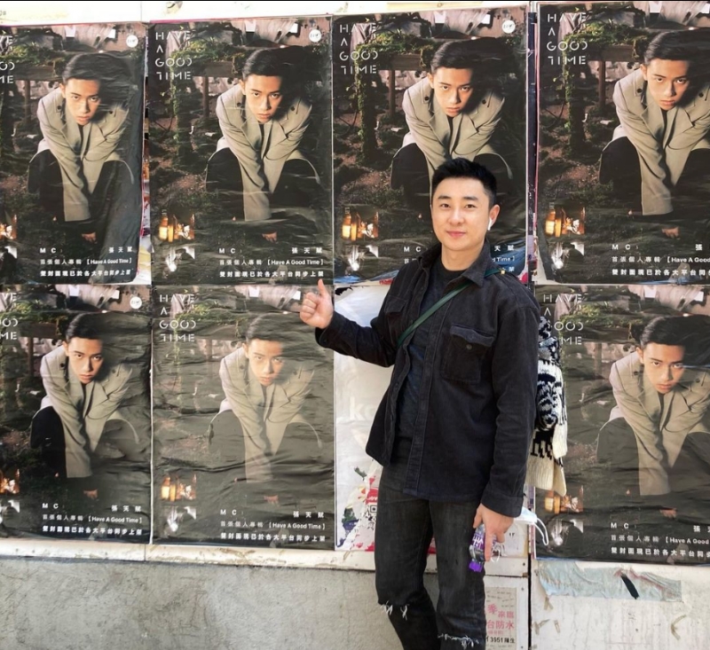 Eric的第一张照片--沈阳相亲服务中心