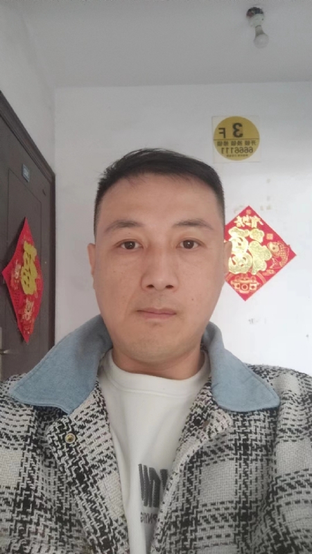 真心寻求伴侣的第二张照片--沈阳相亲服务中心