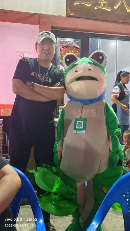 莫问的第三张照片--沈阳相亲服务中心