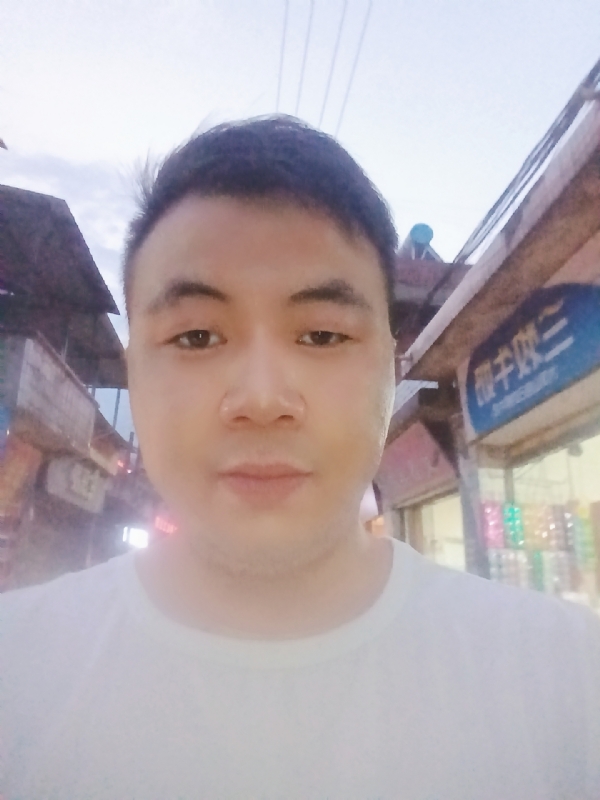 道友的第一张照片--沈阳相亲服务中心