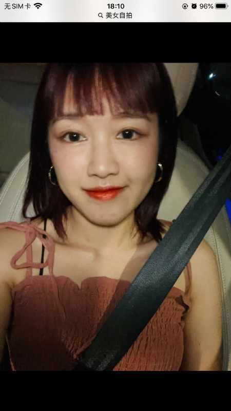 举个丽子的第一张照片--沈阳相亲服务中心