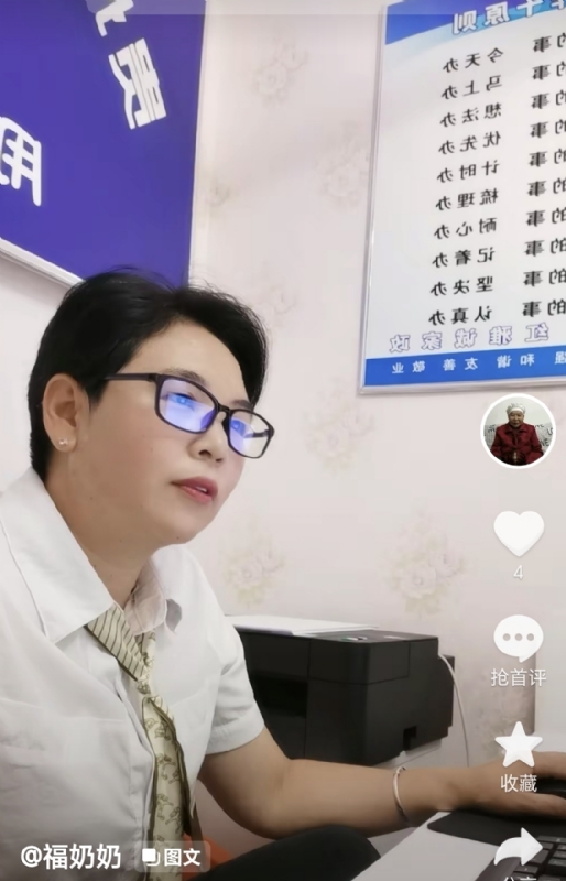 等你的第一张照片--沈阳相亲服务中心