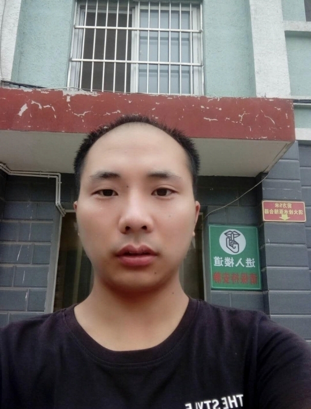 亮亮的第二张照片--沈阳相亲服务中心