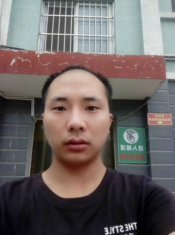 亮亮的第三张照片--沈阳相亲服务中心