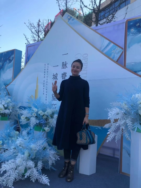 英子的第一张照片--沈阳相亲服务中心