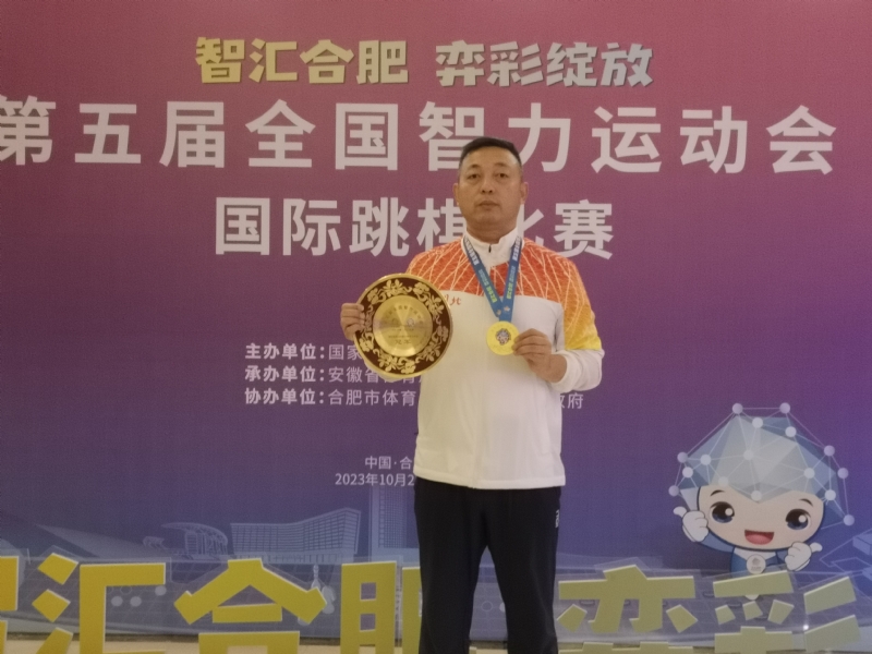 强哥的第一张照片--沈阳相亲服务中心