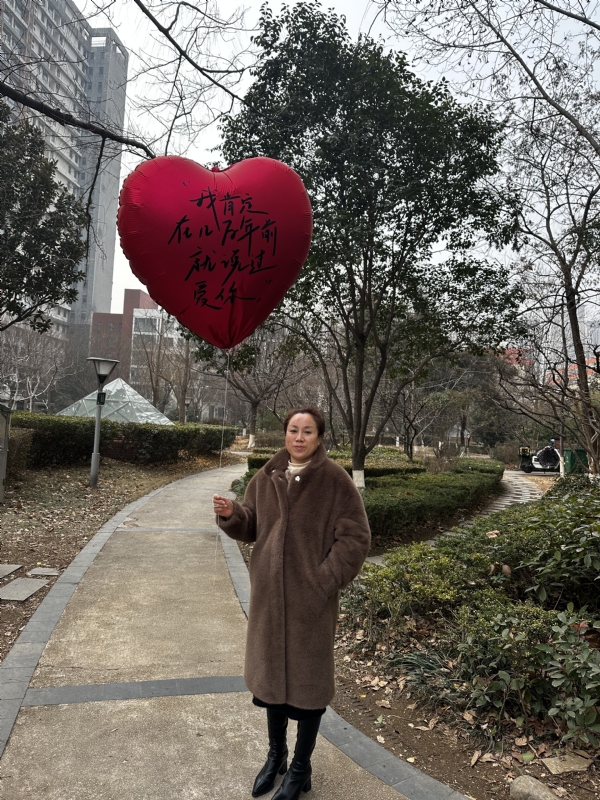 高女士的第一张照片--沈阳相亲服务中心