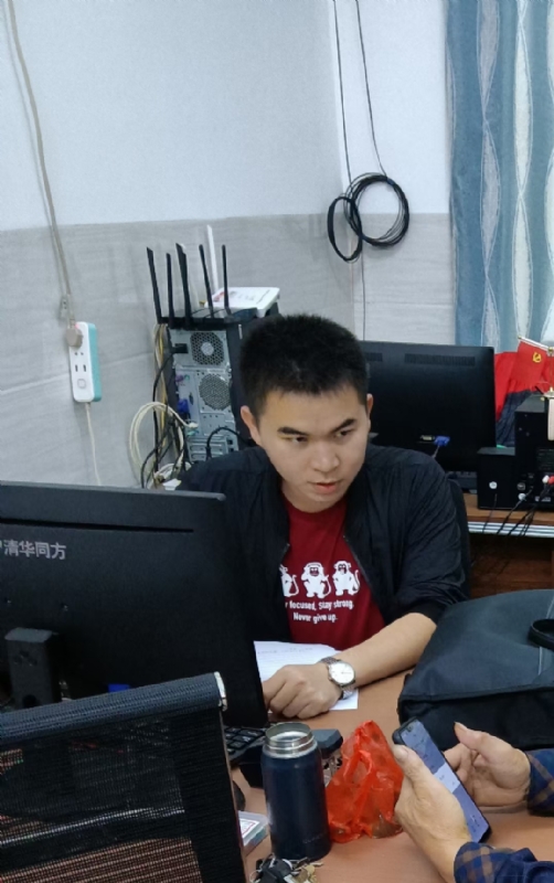 致远的第一张照片--沈阳相亲服务中心