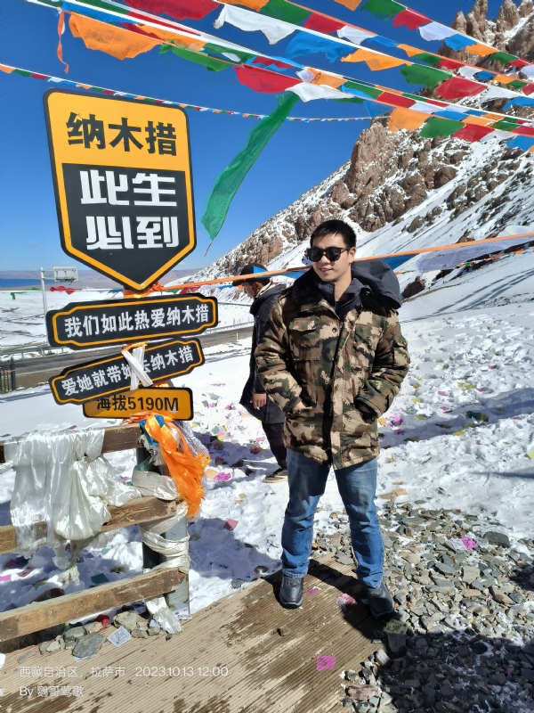 天行者的第一张照片--沈阳相亲服务中心