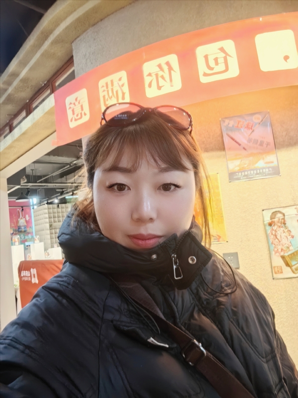 无极限的第五张照片--沈阳相亲服务中心