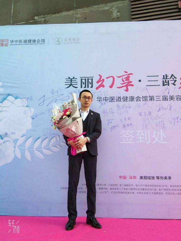 孤独的白羊的第一张照片--沈阳相亲服务中心