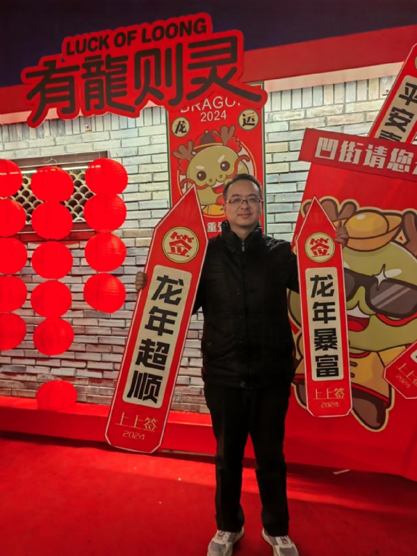 守望者的第一张照片--沈阳相亲服务中心