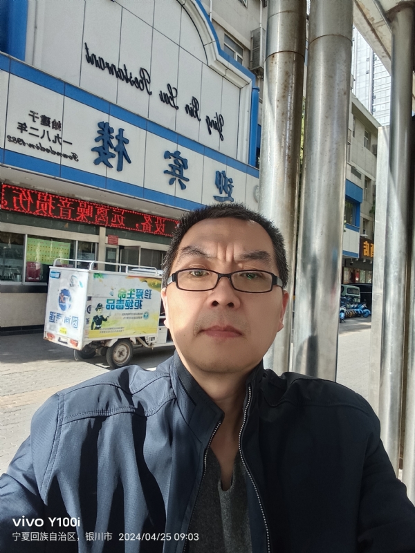 狂飙之夜的第一张照片--沈阳相亲服务中心