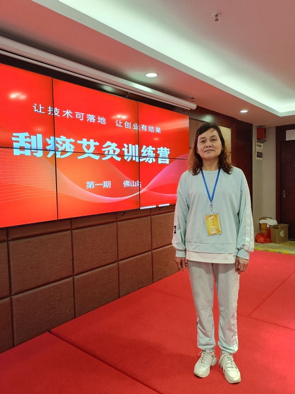 爱连的第二张照片--沈阳相亲服务中心