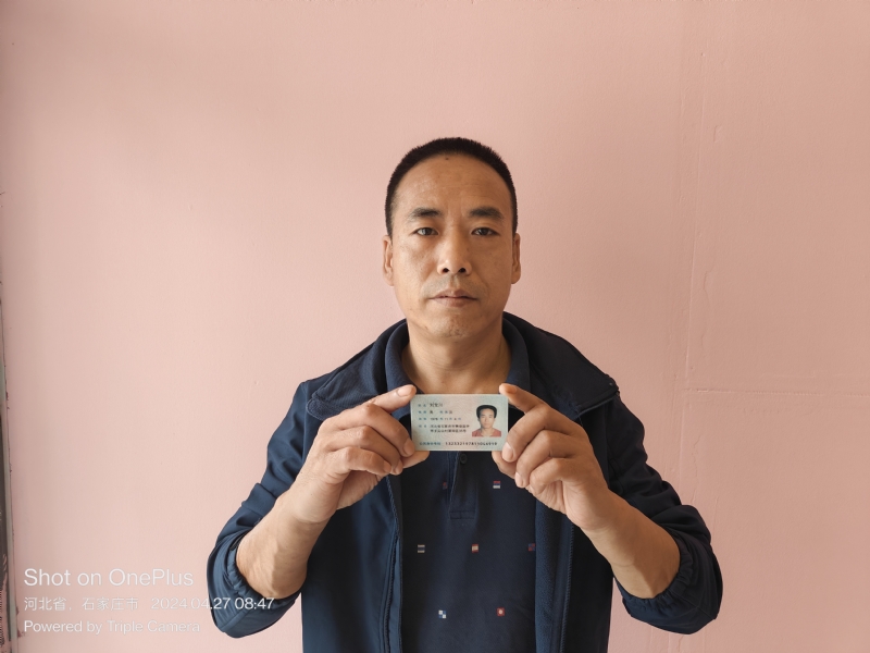 爱本无约的第一张照片--沈阳相亲服务中心