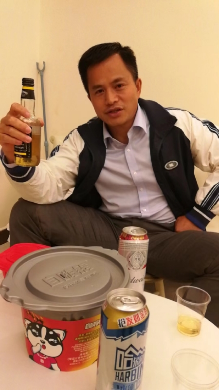 息心的第一张照片--沈阳相亲服务中心