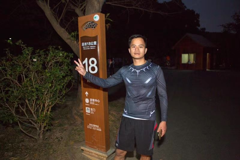 息心的第二张照片--沈阳相亲服务中心