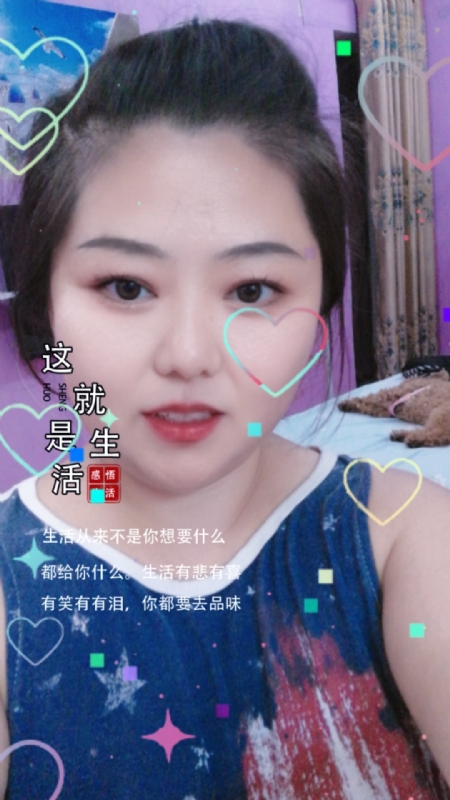 白开水的第一张照片--沈阳相亲服务中心