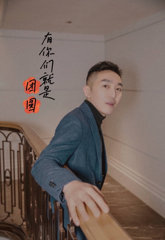 保家卫国的第三张照片--沈阳相亲服务中心