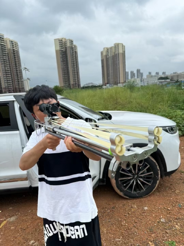 凌其飞的第二张照片--沈阳相亲服务中心