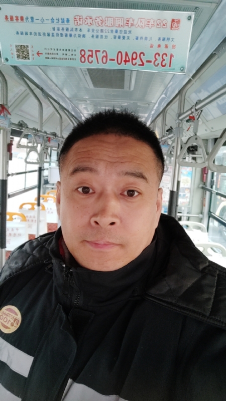 冰雨的第一张照片--沈阳相亲服务中心