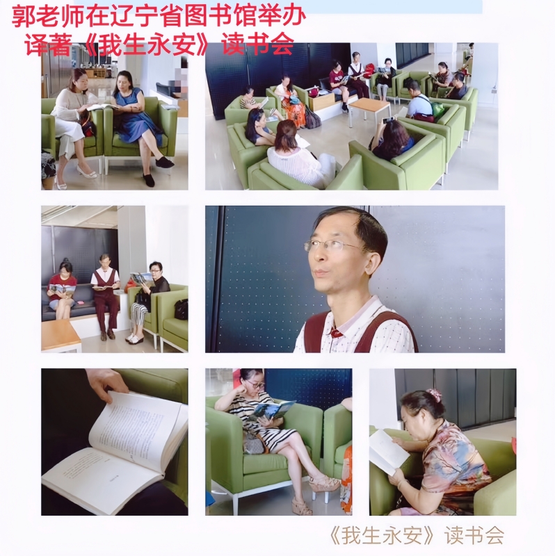 兑乙民的第一张照片--沈阳相亲服务中心