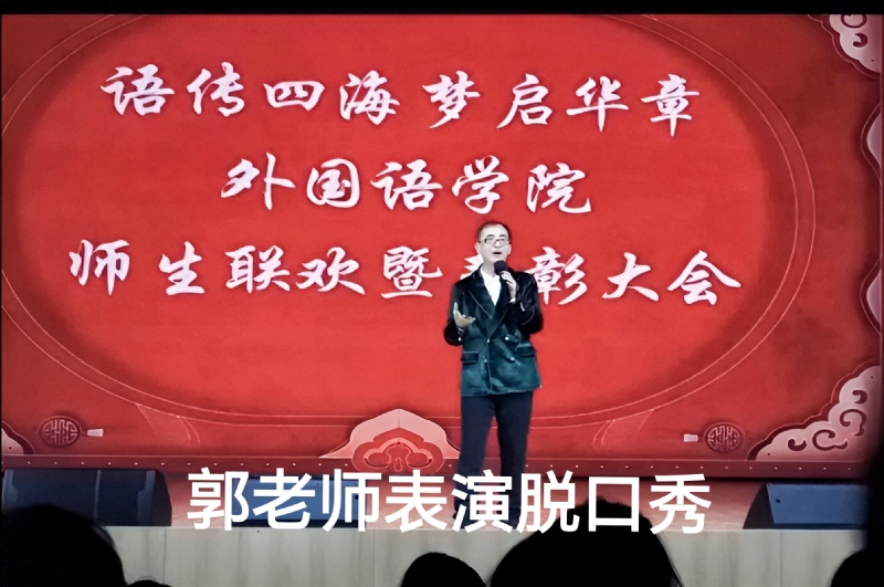 兑乙民的第四张照片--沈阳相亲服务中心