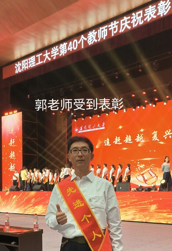 兑乙民的第五张照片--沈阳相亲服务中心