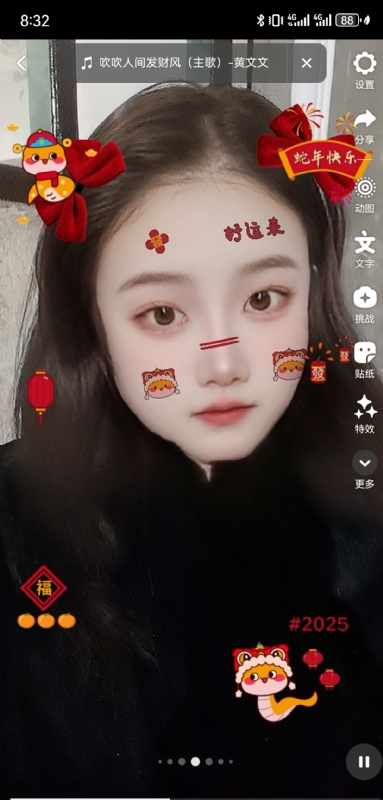 weiwei的第二张照片--沈阳相亲服务中心