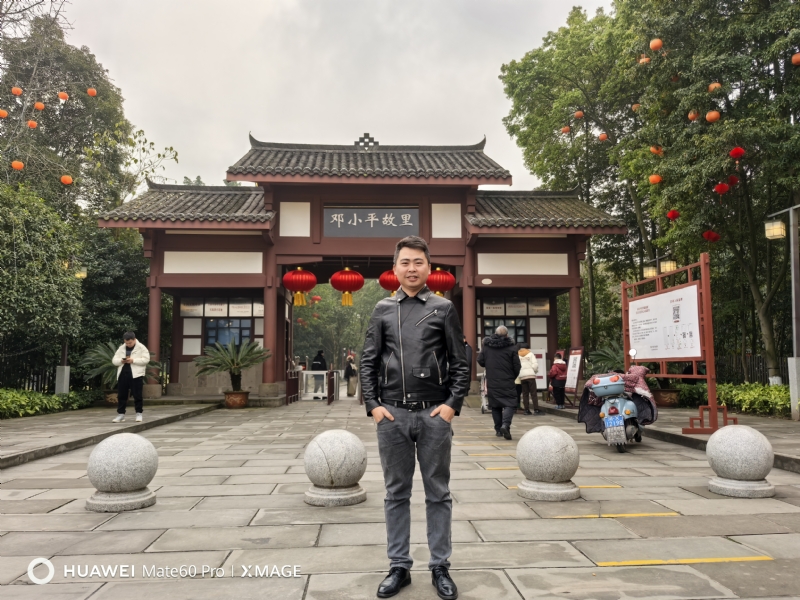 喜乐汇的第二张照片--沈阳相亲服务中心