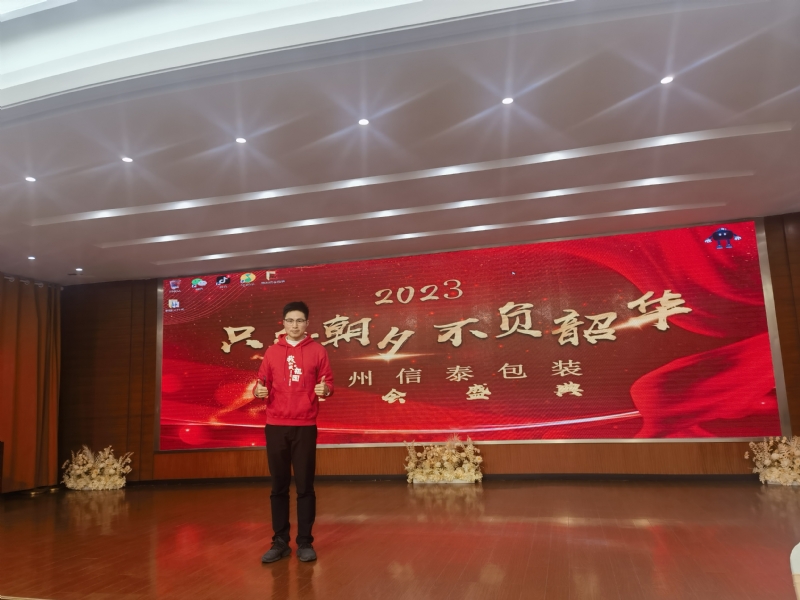 阳光的第一张照片--沈阳相亲服务中心