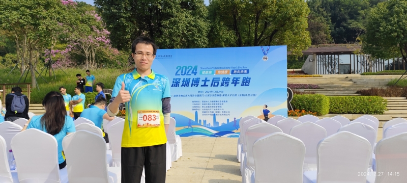 守望者白狼的第一张照片--沈阳相亲服务中心