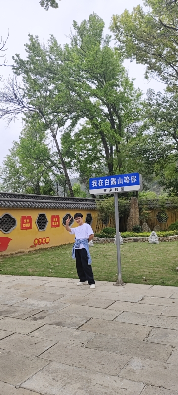 lilili109y的第四张照片--沈阳相亲服务中心