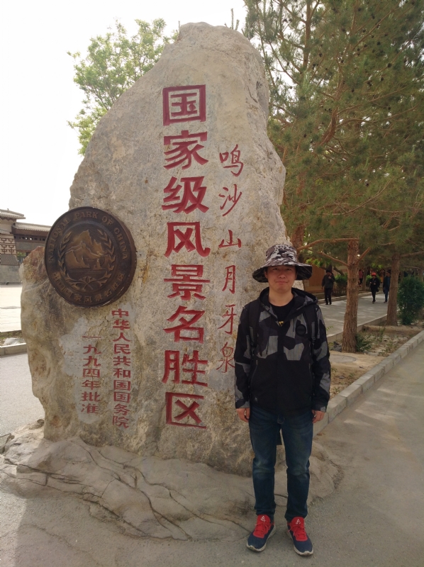 link的第二张照片--沈阳相亲服务中心