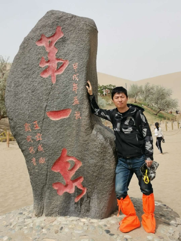 link的第三张照片--沈阳相亲服务中心